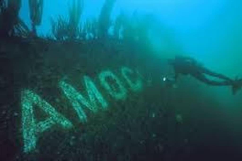 Gite Entre Mer Et Abers Landéda Екстериор снимка